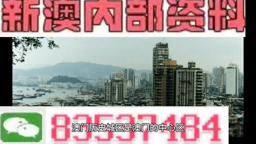 全民2025年新澳门和香港天天免费精准大全,全面释义、解释与落实与警惕虚假宣传